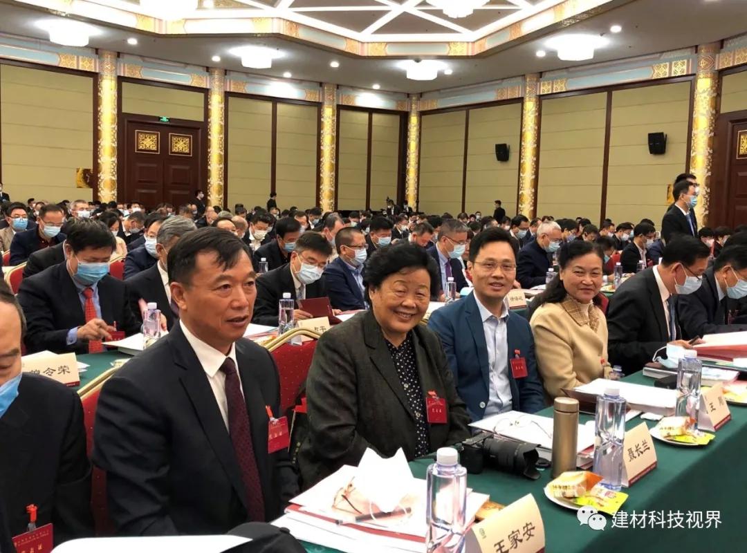 热烈祝贺中国人生就是博集团董事长当选中国建筑材料联合会副会长